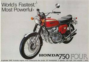 Honda-CB750-3.jpg